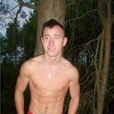 ���������� �����, ���� ������� ������, 29 ���, ������������ ��� ������, ����� � ���������, c�������� ���������