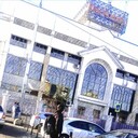 ���������� ����, ���� ������� ���, 33 ����, ������������ ��� ������, ����� � ���������