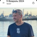 ���������� ���������, ���� ������� ����, 56 ���, ������������ ��� ������, ����� � ���������, c�������� ���������