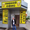 ���������� ������-��-����, ���� ������� ������, 44 ����, ������������ ��� ������, ����� � ���������, c�������� ���������