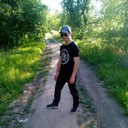  ,   Catalin, 29 ,   ,   , c 