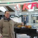 ���������� �����, ���� ������� ����, 56 ���, ������������ ��� ������, ����� � ���������