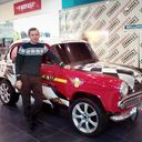 ���������� ��������, ���� ������� �����, 47 ���, ������������ ��� ������, ���������