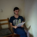 ���������� �����, ���� ������� ���������, 29 ���, ������������ ��� ���������