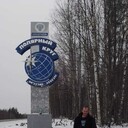 ���������� �����-���������, ���� ������� �����, 57 ���, ������������ ��� ������, ����� � ���������, c�������� ���������