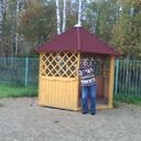 ���������� ������, ���� ������� ���, 56 ���, ������������ ��� ������, ����� � ���������, c�������� ���������, ���������