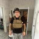 ���������� ������������, ���� ������� ������, 29 ���, ������������ ��� ������, ����� � ���������, c�������� ���������