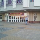 ���������� ������ ��������, ���� ������� �����, 43 ����, ������������ ��� ����� � ���������, c�������� ���������