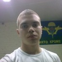 ���������� �����-���������, ���� ������� ������, 32 ����, ������������ ��� ������, ����� � ���������, c�������� ���������