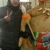  ,   Alex, 47 ,     , c 