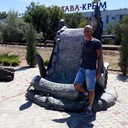 ���������� ������������, ���� ������� ������, 54 ����, ������������ 