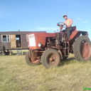 ���������� ���������, ���� ������� �����, 41 ���, ������������ ��� ������