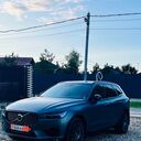 ���������� ������, ���� ������� ����, 35 ���, ������������ ��� ������, ����� � ���������