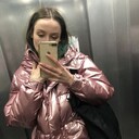 ���������� �����-���������, ���� ������� Nina, 28 ���, ������������ 