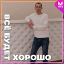 ���������� ���������, ���� ������� �������, 41 ���, ������������ ��� ����� � ���������, c�������� ���������, ���������