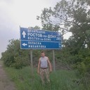  ,   Vova, 41 ,   