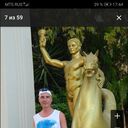 ���������� �����-�������, ���� ������� �����, 53 ����, ������������ ��� ������, ����� � ���������