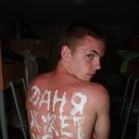 ���������� ������, ���� ������� ������, 33 ����, ������������ ��� ������, ����� � ���������, c�������� ���������