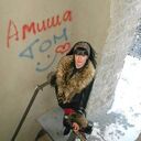 ���������� ������, ���� ������� �����, 44 ����, ������������ ��� c�������� ���������