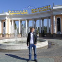 ���������� ����-�����������, ���� ������� ���������, 31 ���, ������������ ��� ������, ����� � ���������, c�������� ���������