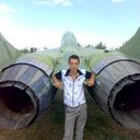 ���������� �����������, ���� ������� ����, 32 ����, ������������ ��� ������, ����� � ���������, c�������� ���������