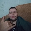 ���������� ������, ���� ������� ������, 29 ���, ������������ ��� ������, ���������