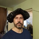 ���������� �����-���������, ���� ������� ������, 42 ����, ������������ ��� ������, ����� � ���������