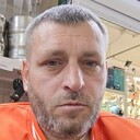 ���������� ������, ���� ������� ����, 43 ����, ������������ ��� ������, ����� � ���������