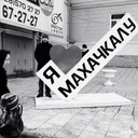 ���������� ���������, ���� ������� ����, 28 ���, ������������ ��� ������, ����� � ���������, c�������� ���������