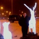 ���������� ������, ���� ������� ����, 44 ����, ������������ ��� ������, ����� � ���������, c�������� ���������