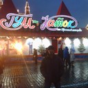  ,   , 47 ,   ,   , c 