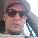 ���������� ����, ���� ������� ����, 45 ���, ������������ ��� ������