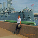 ���������� ������������, ���� ������� ������, 39 ���, ������������ ��� ����� � ���������, c�������� ���������