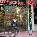 ���������� ����, ���� ������� �����, 37 ���, ������������ ��� ������, ����� � ���������, c�������� ���������