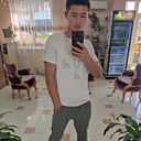  ,   Muhamed, 23 ,   