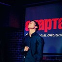 ���������� �����������, ���� ������� �������, 27 ���, ������������ ��� ������, ����� � ���������, c�������� ���������