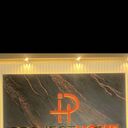  Frankfurt am Main,   , 32 ,   ,   