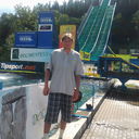 ���������� ������, ���� ������� DON, 45 ���, ������������ ��� ������, ����� � ���������, c�������� ���������