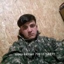 ���������� �����������, ���� ������� ����, 27 ���, ������������ ��� ������, ����� � ���������