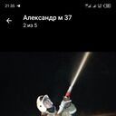  ,   , 38 ,   ,   