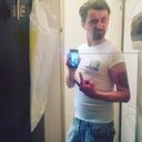 ���������� �����-���������, ���� ������� Artem, 39 ���, ������������ ��� ������, ����� � ���������