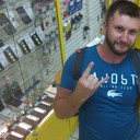 ���������� ������, ���� ������� �����, 37 ���, ������������ ��� ������, ����� � ���������, c�������� ���������