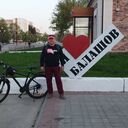 ���������� �������, ���� ������� ������, 59 ���, ������������ ��� ������, ����� � ���������