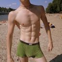 ���������� ������, ���� ������� Ashas, 31 ���, ������������ ��� ����� � ���������, c�������� ���������