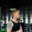 ���������� �����, ���� ������� ����, 29 ���, ������������ ��� ������, ����� � ���������