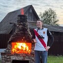 ���������� �����, ���� ����� ������, 21 ���, ������������ ��� ������, ����� � ���������, ���������