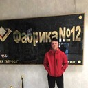 ���������� ���������, ���� ������� ������, 49 ���, ������������ ��� ������, ����� � ���������