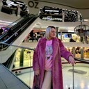 ���������� ���������, ���� ������� ����, 44 ����, ������������ ��� ������, ����� � ���������, c�������� ���������