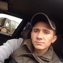 ���������� ������, ���� ������� ����, 29 ���, ������������ ��� ������, ����� � ���������, c�������� ���������