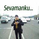 ���������� �������, ���� ������� ������, 29 ���, ������������ ��� ������, ����� � ���������, c�������� ���������, ���������